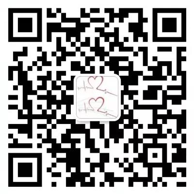 每周一下午！宿遷市鐘吾醫(yī)院特邀哈特瑞姆心內(nèi)科專家在線問診(圖2)