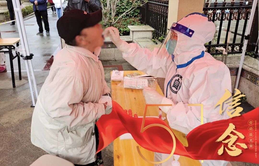 微信圖片_20220506095550.jpg 微信圖片_20220506095550.jpg