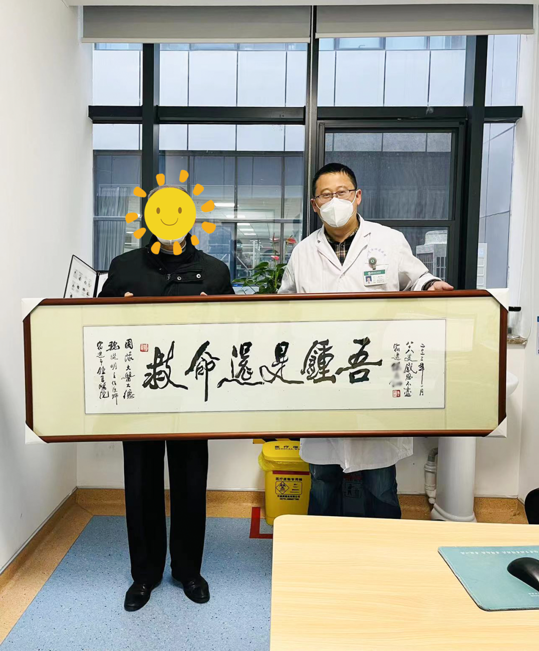 微信圖片_20230301080333.png 微信圖片_20230301080333.png